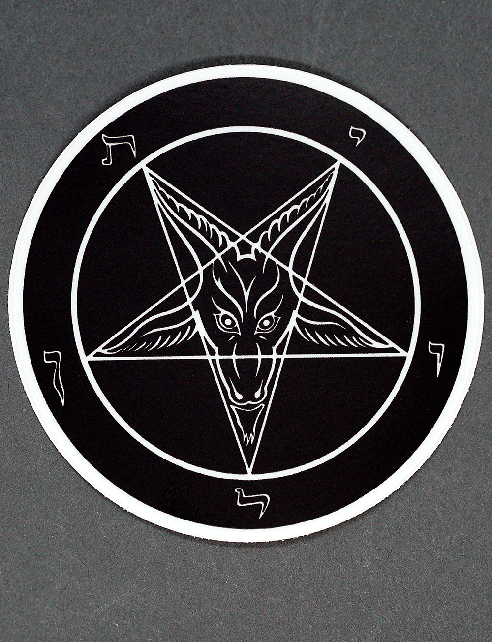 Baphomet Standard Design Sticker - Satanme